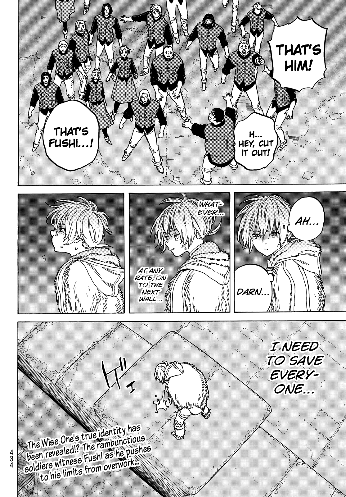 Fumetsu no Anata e Chapter 91 20